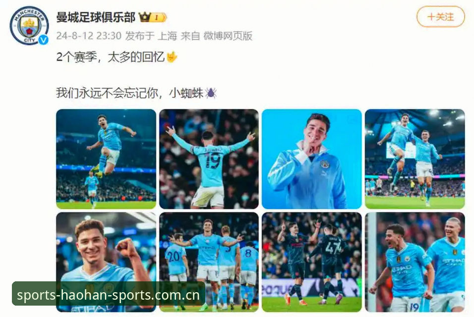 阿尔瓦雷斯公开逼宫马竞，名记与同行社交媒体上演火爆对喷
